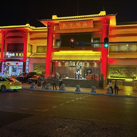 Waifiden Guangzhou Haizhu Square Wanyi Apartment Екстер'єр фото