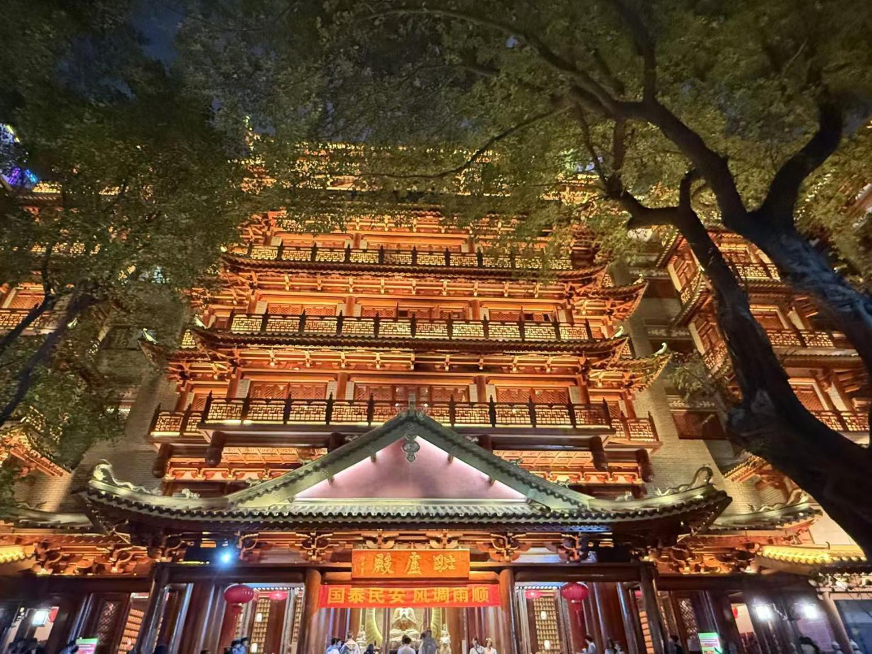 Waifiden Guangzhou Haizhu Square Wanyi Apartment Екстер'єр фото