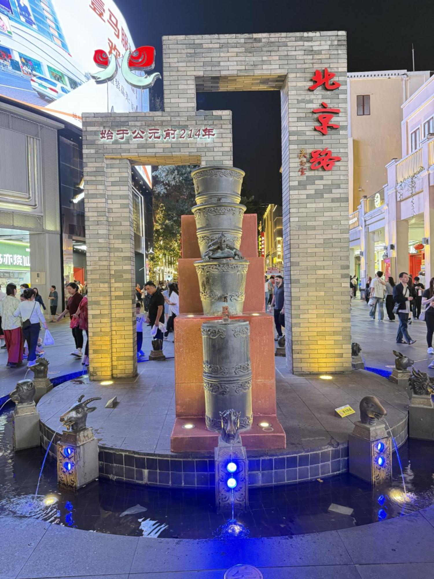 Waifiden Guangzhou Haizhu Square Wanyi Apartment Екстер'єр фото